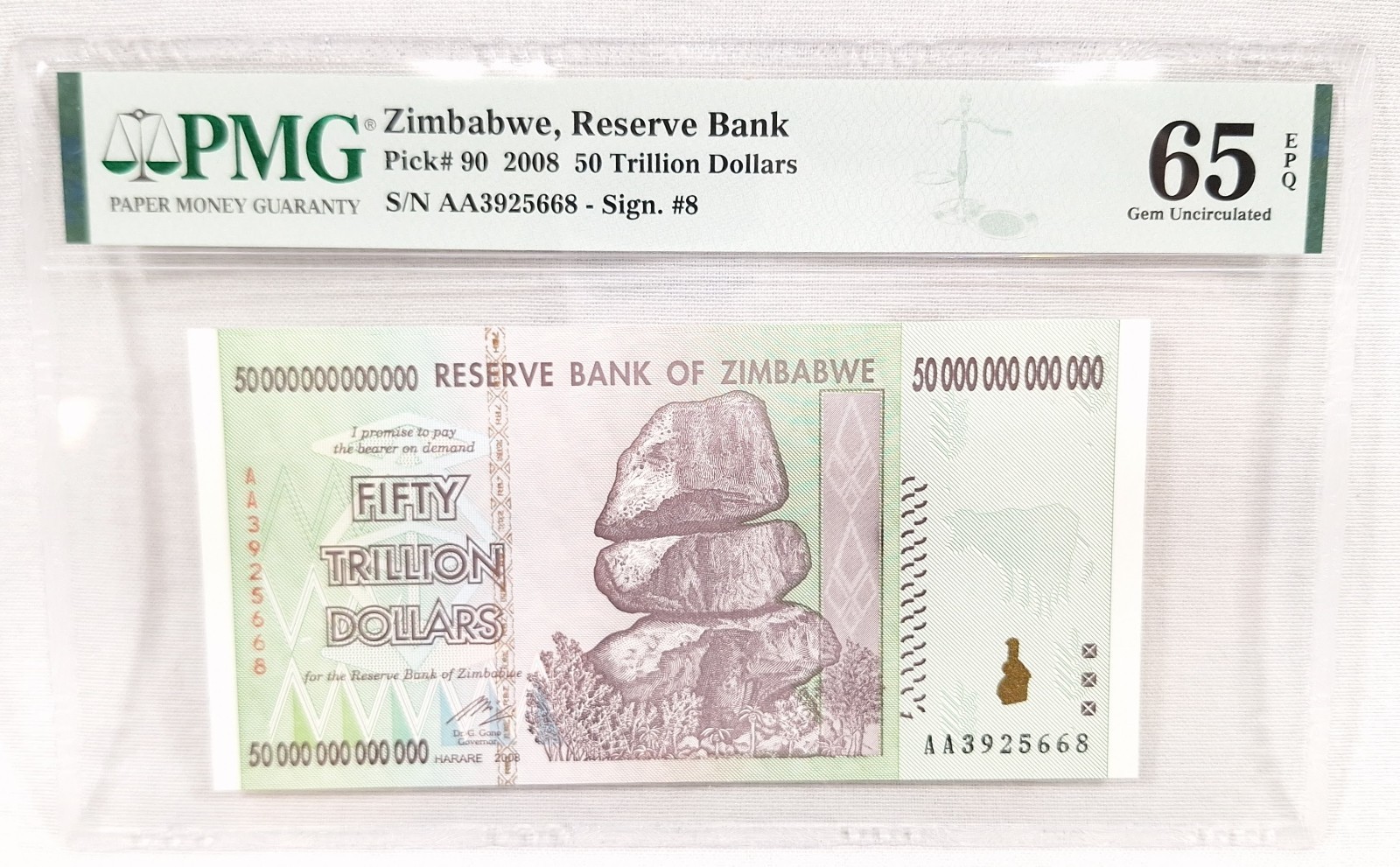 2008 Zimbabwe Reserve Bank 50 Trillion Dollars Uncirculated PMG 65EPQ Pick# 90