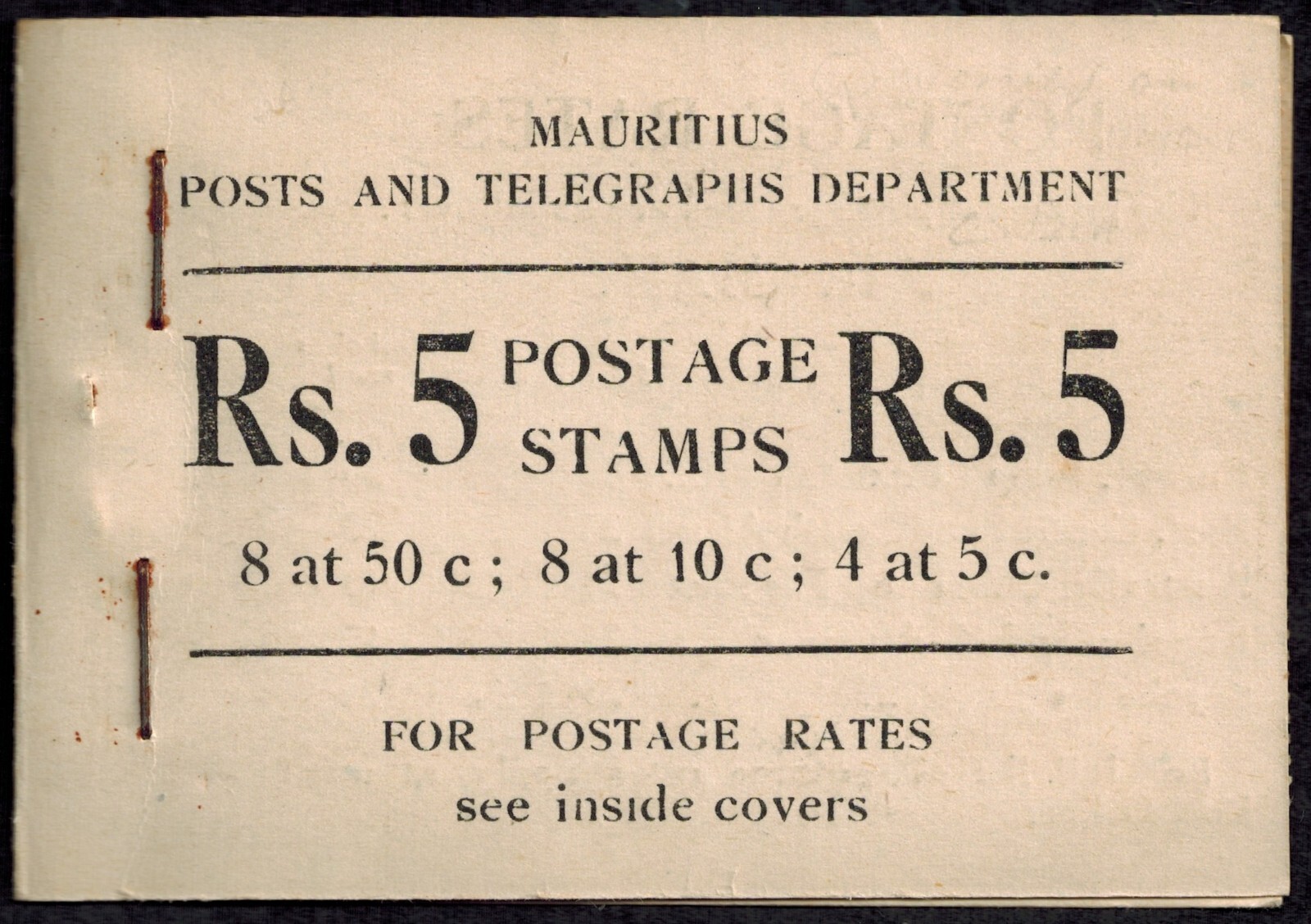Mauritius Booklet 1953 SG SB 1/CW B1 KG VI 5 C Pane with Q for O Flaw RARE