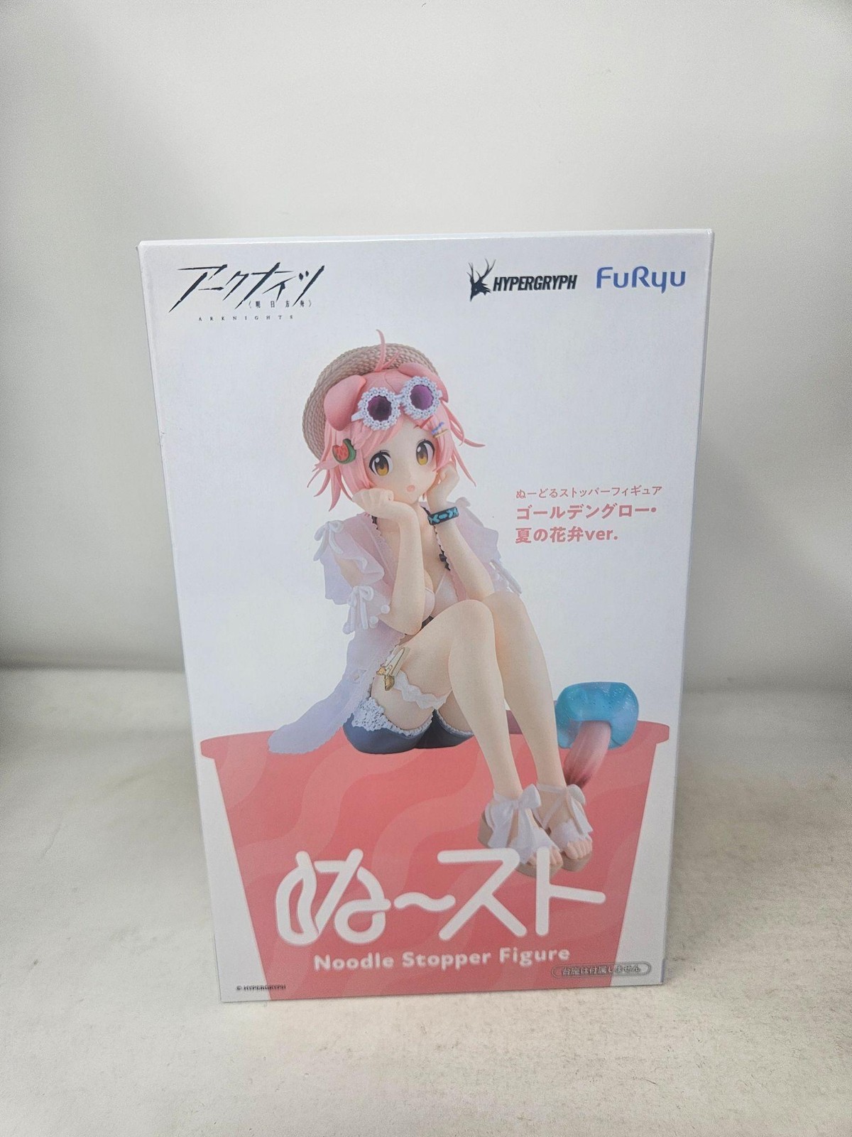 FuRyu Arknights Goldenglow Summer Flower Noodle Stopper Anime Figure New Boxed
