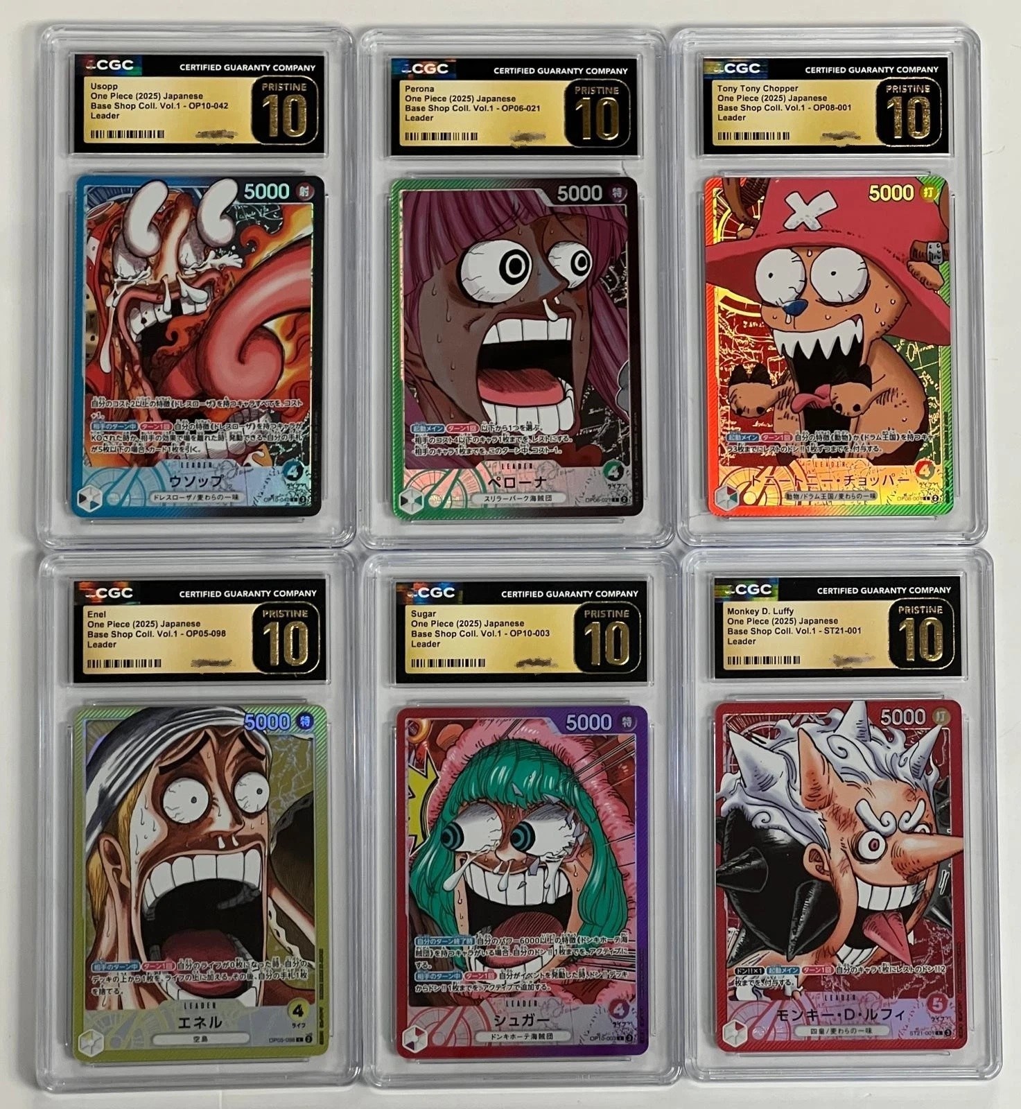 CGC 10 PRISTINE ONE PIECE CARD GAME BASE SHOP CARD COLLECTION VOL.1 COMPLETE SET