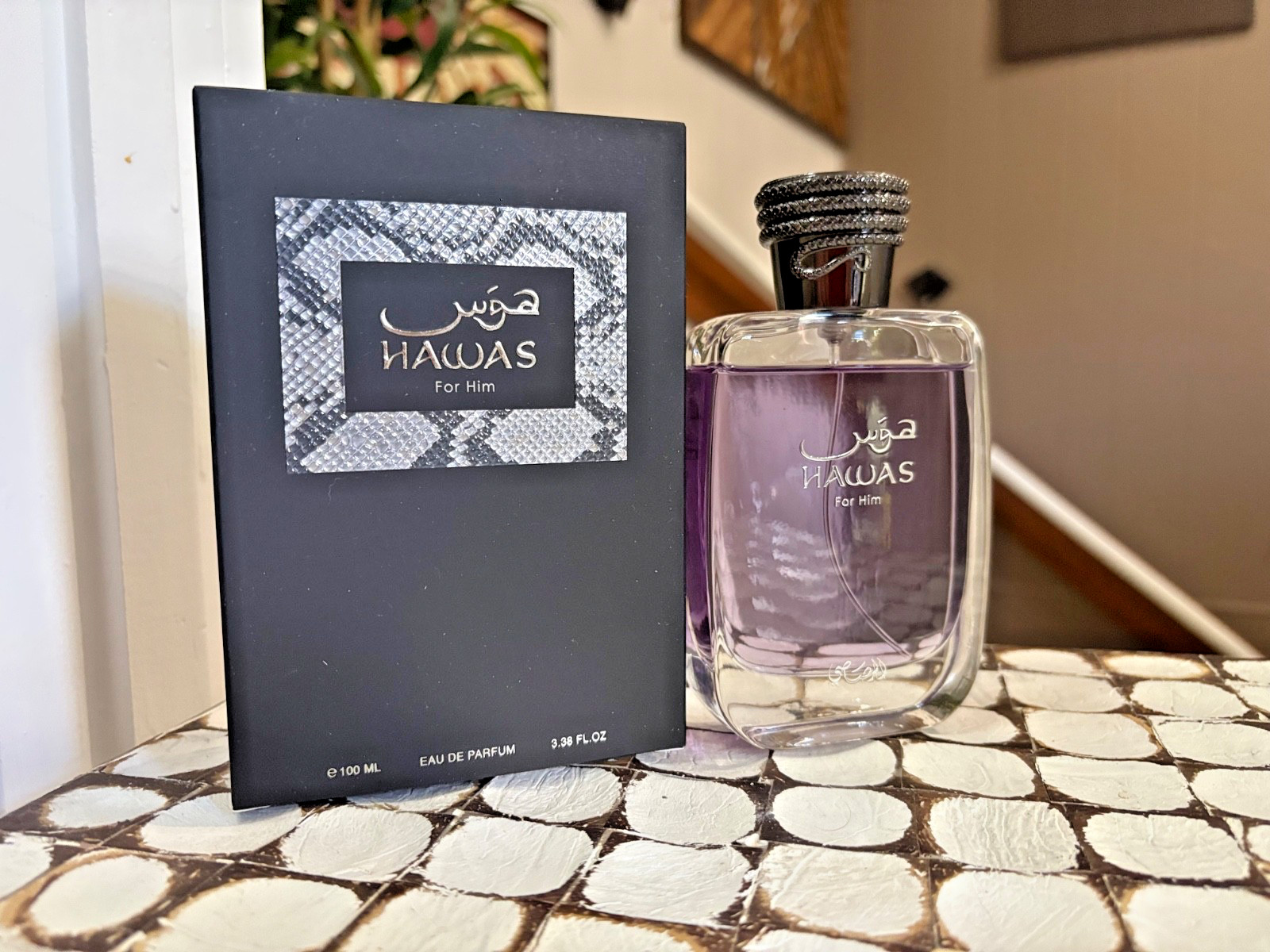 Open Box Price -Rasasi Men\'s Hawas/EDP Spray/3.4 oz