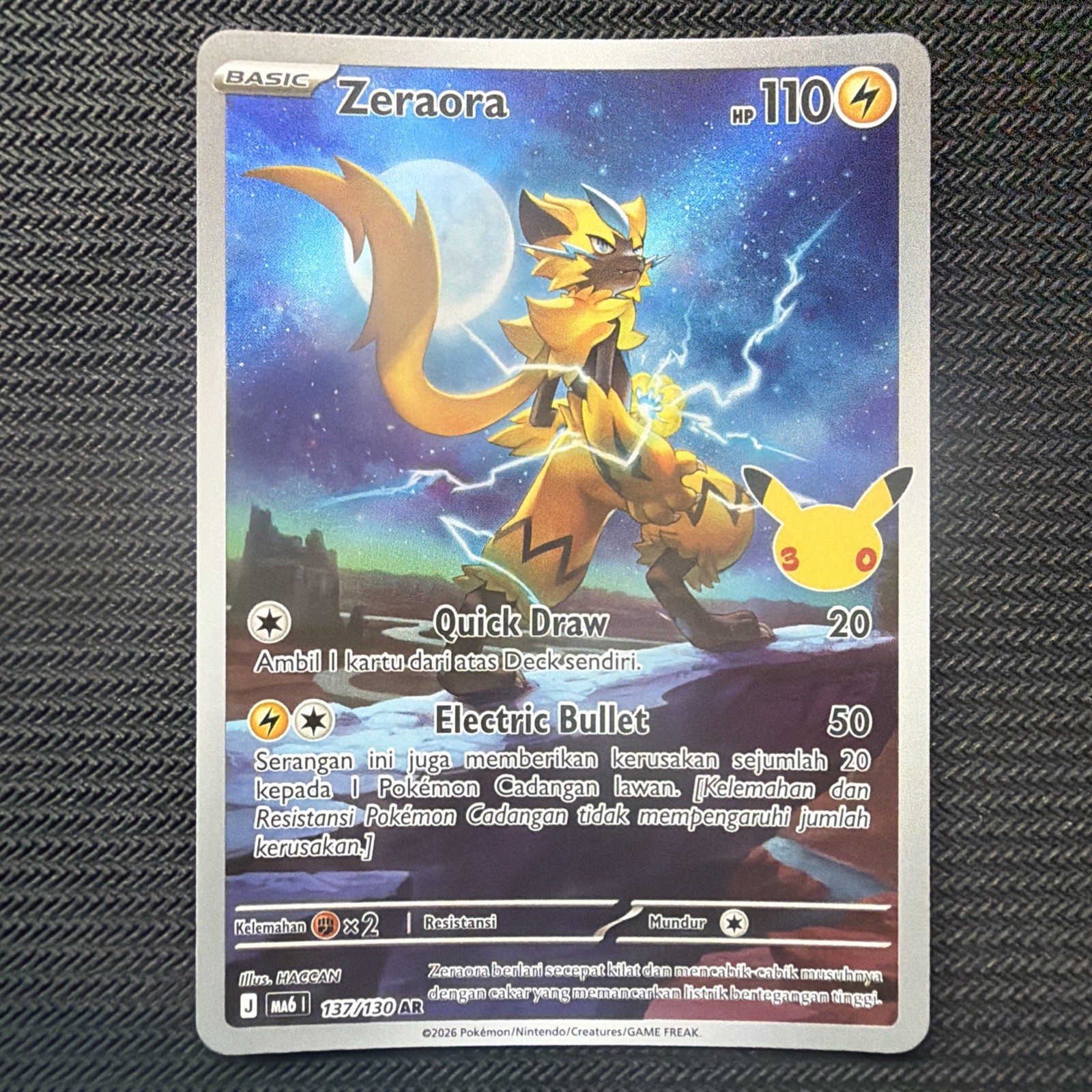 Zeraora 30th Celebration INDONESIAN 137/130 Art Rare (MA6 I) Pokémon