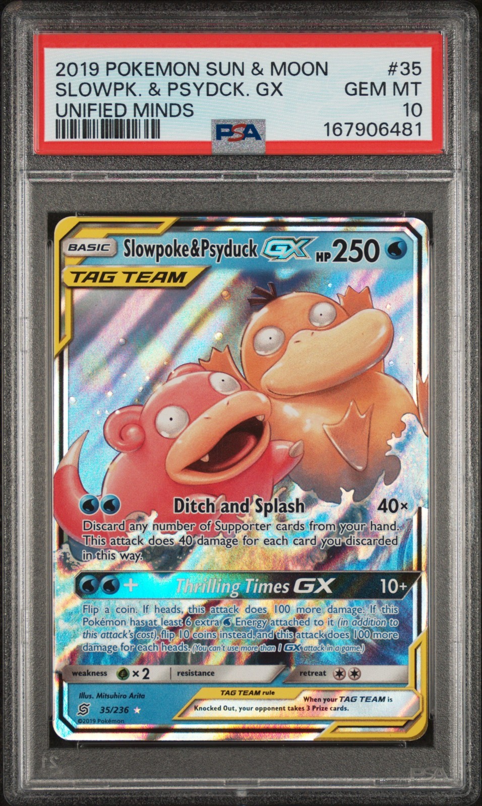 2019 POKEMON SUN & MOON UNIFIED MINDS #35 SLOWPOKE & PSYDUCK GX PSA 10 2019 POKEMON SUN & MOON UNIFIED MINDS #35 SLOWPOKE & PSYDUCK GX PSA 10