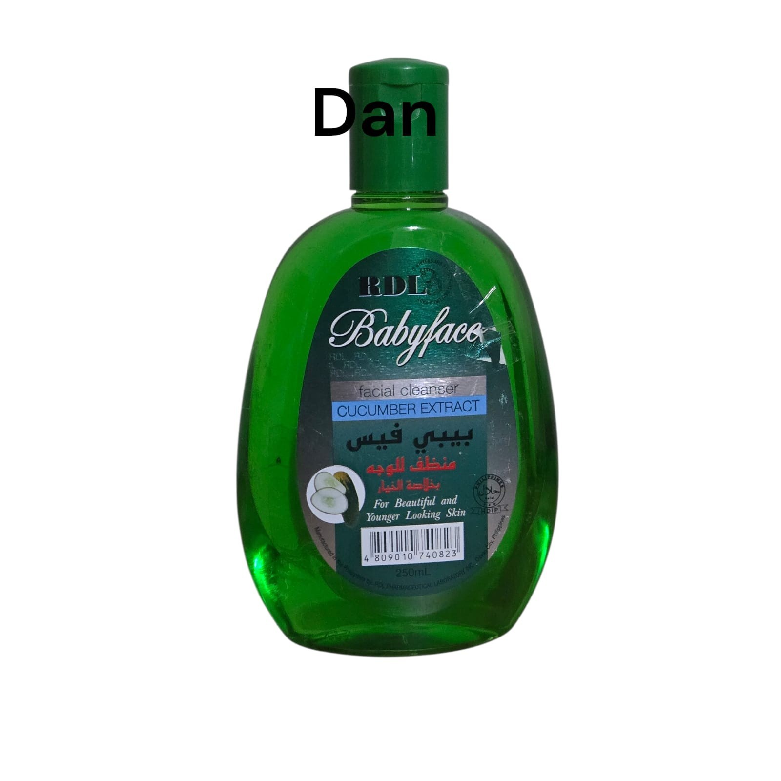 Rdl Babyface Cucumber Extract Facial Cleanser 250ml