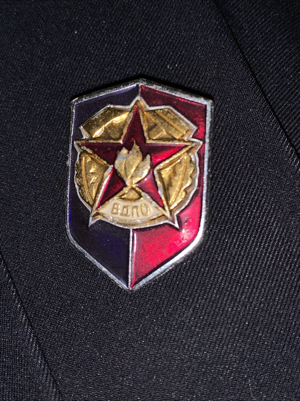 Vintage Soviet Pin Badge ALL-RUSSIAN VOLUNTARY FIRE SOCIETY Fireman USSR