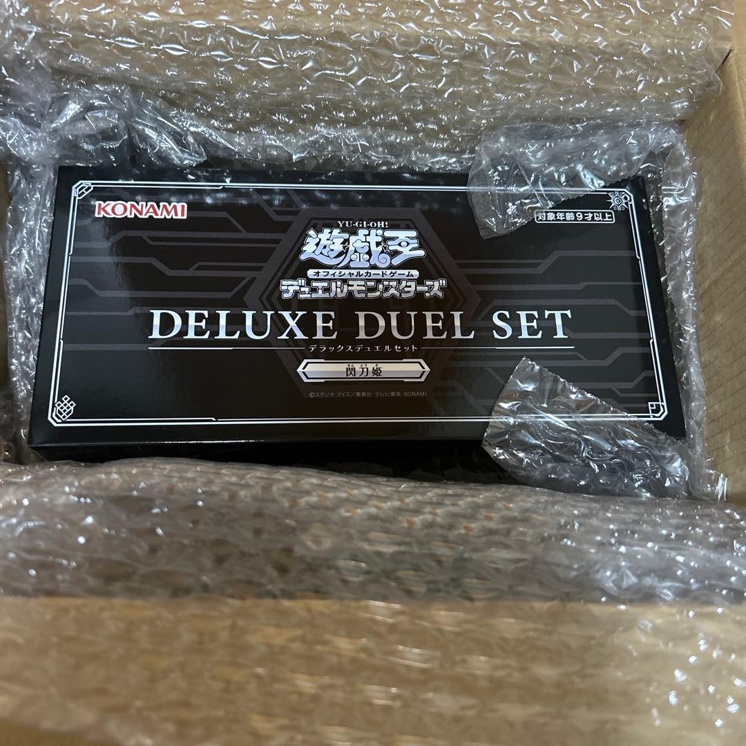 Yu-Gi-Oh Official Deluxe Duel Set Sky Striker Ace Japanese Ver.