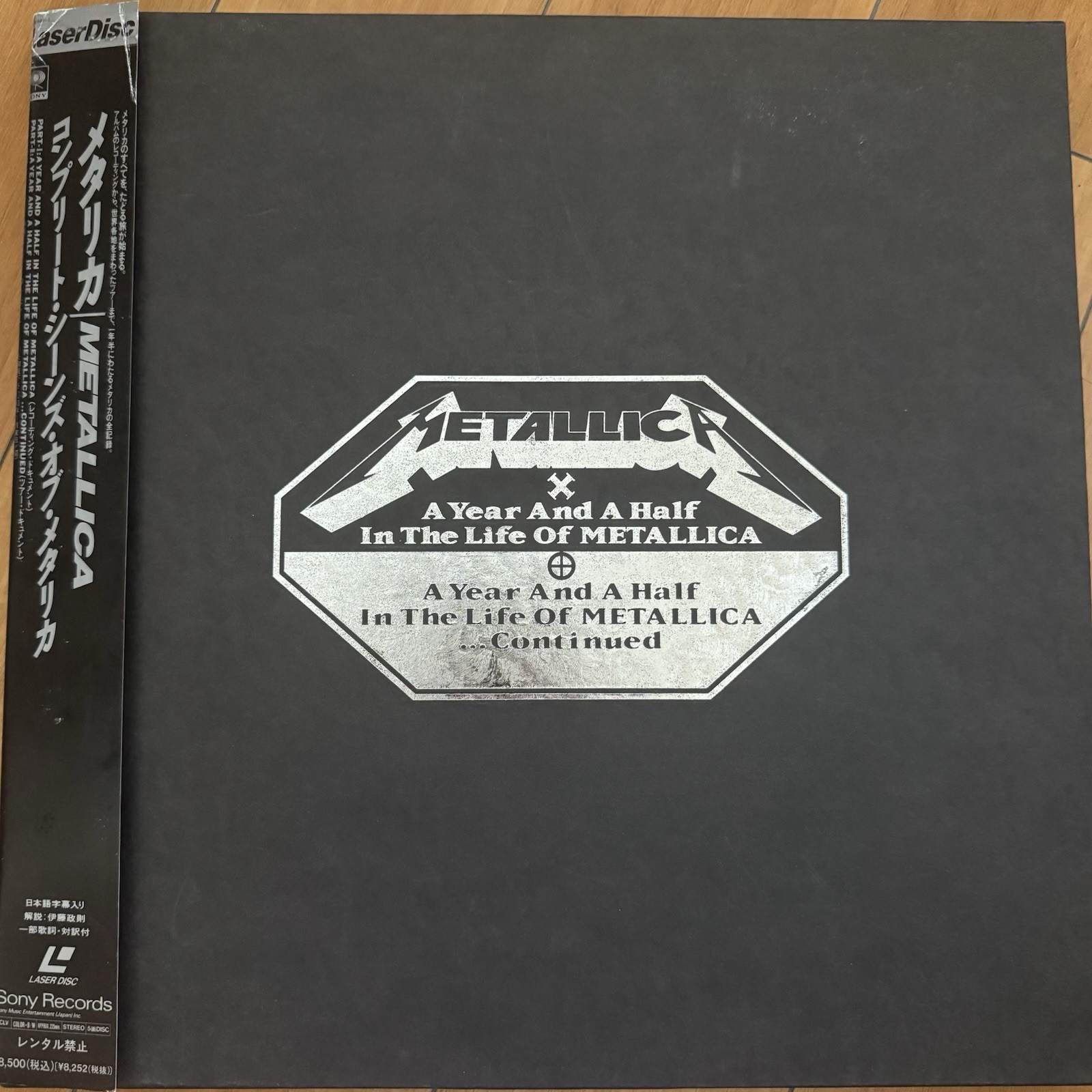 Metallica A Year and a Half in the Life LaserDisc 5LD Box Set Japan Only OBI