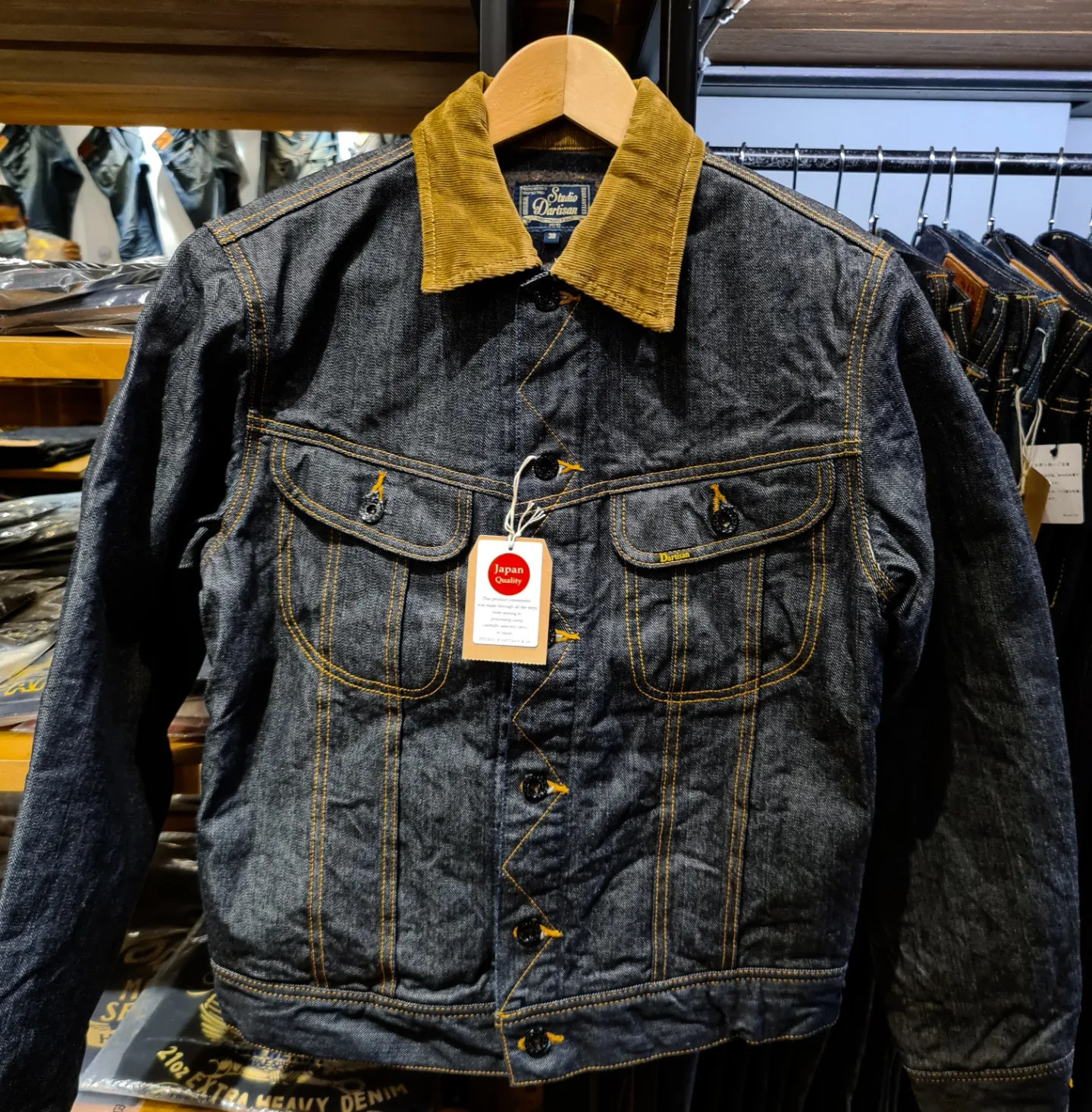 Studio D’Artisan D4187 Blanket Lined Denim Lee Storm Rider Jacket - Small / 38