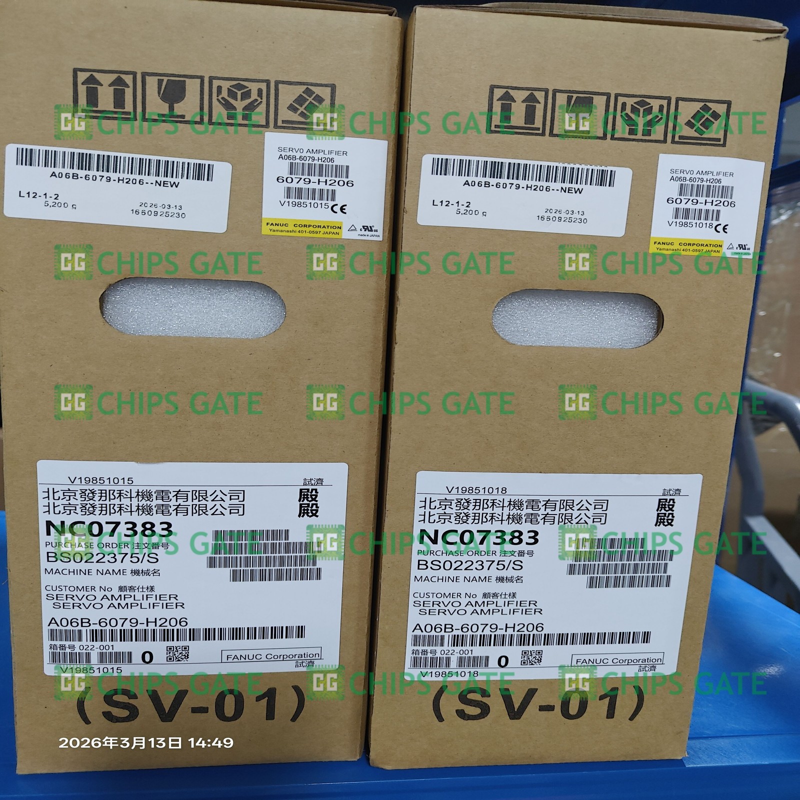1PC Factory Sealed New FANUC A06B-6079-H206 Servo Drive 