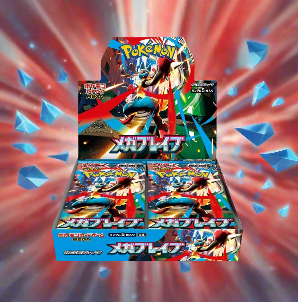 Mega Brave Booster Box ME01 NEW Sealed Pokémon Japanese US SELLER SHIPS ASAP