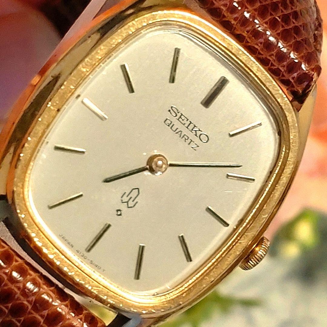 Working Old Seiko Quartz Chariot Women\'s Watch Vintage 2-Hand Square