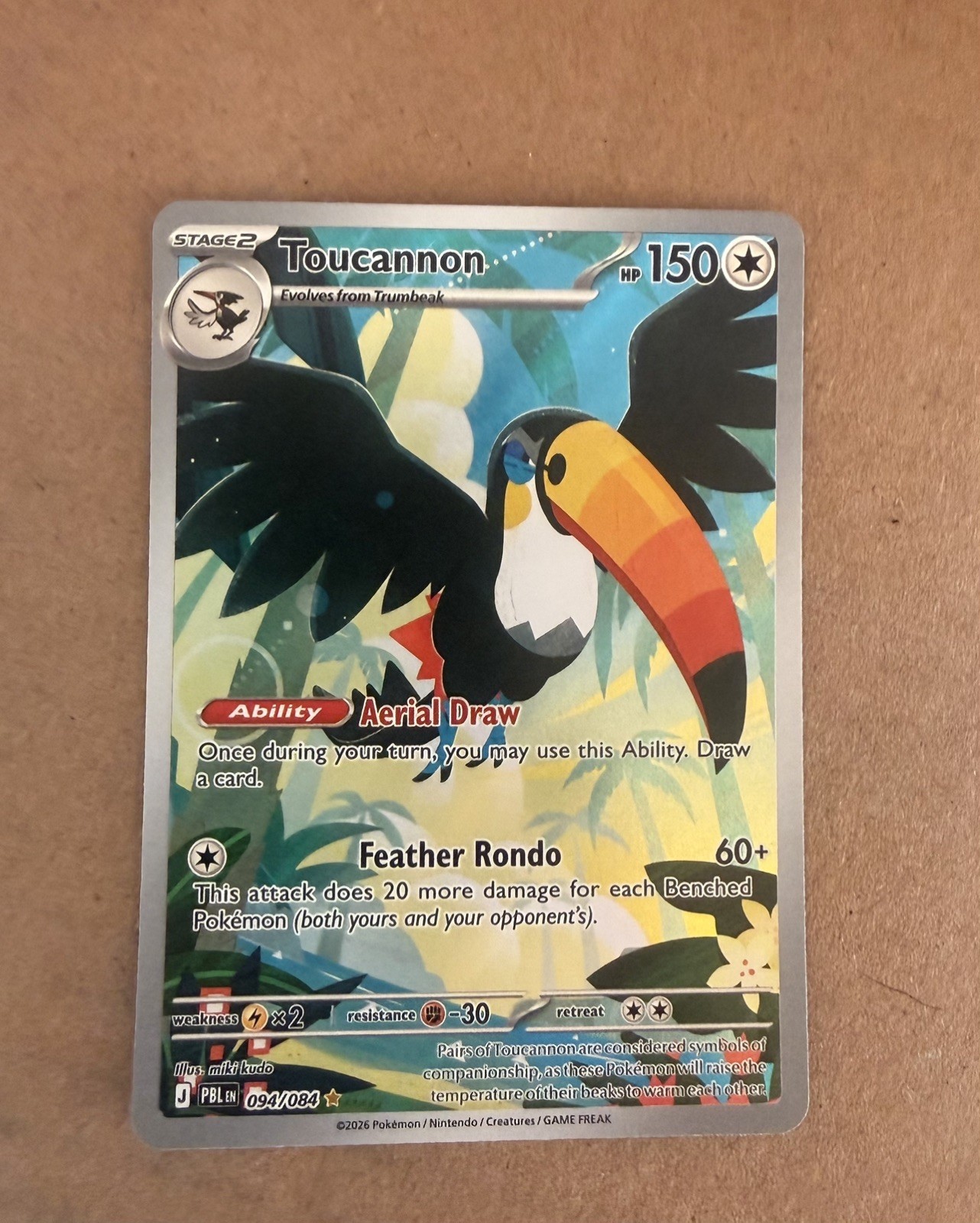 2026 Pokemon MEG Pitch Black Toucannon 94 /84 Illustration Rare Full Art Rare 2026 Pokemon MEG Pitch Black Toucannon 94 /84 Illustration Rare Full Art Rare