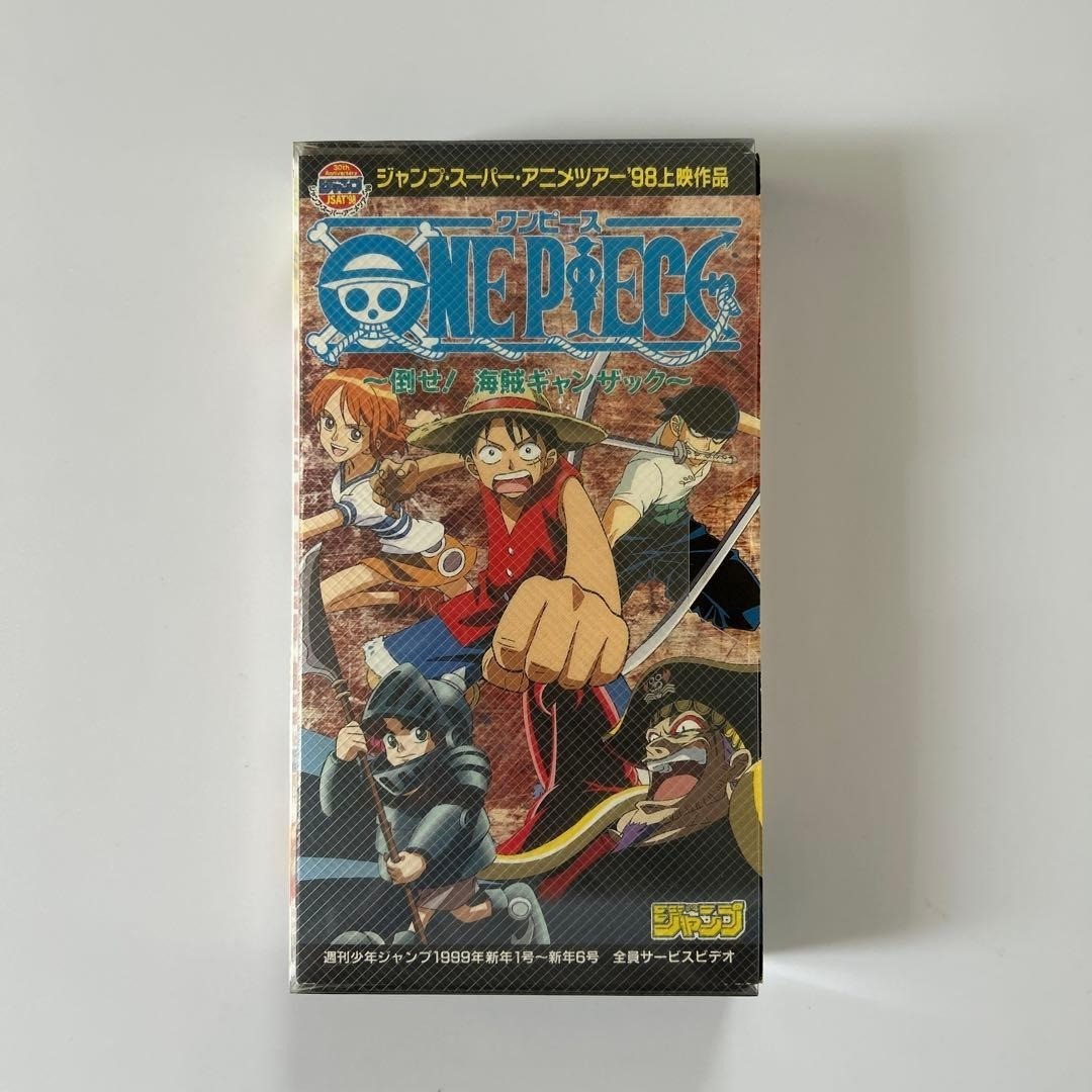 SUPER RARE ONE PIECE Defeat The Pirate Ganzack VHS 1998 First Anime Tour Japan