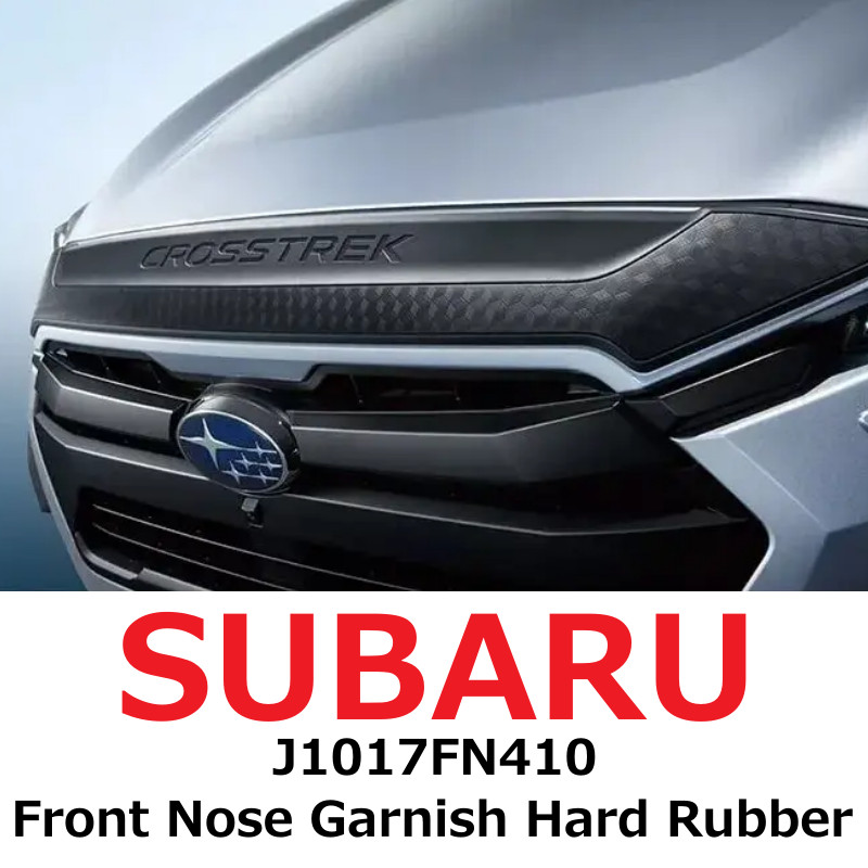 【NEW】Subaru Genuine CROSSTREK GU Front Nose Garnish Hard Rubber J1017FN410