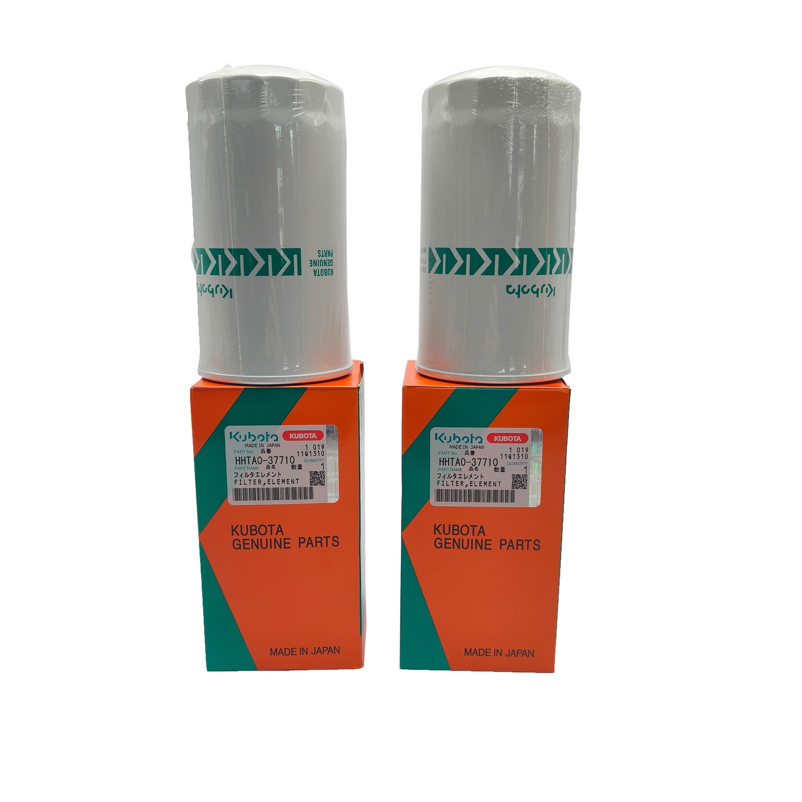 2PCS For Kubota OEM Hydraulic Suction Oil Filter HHTA0-37710
