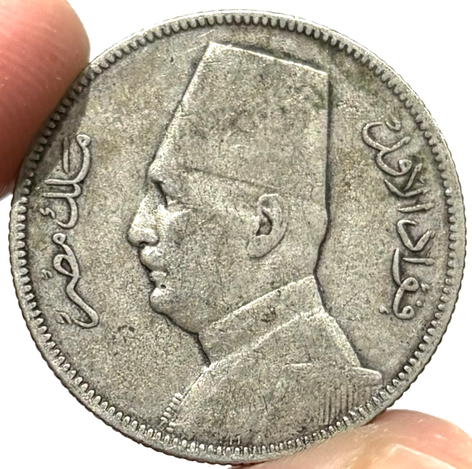1929 BP Silver Egypt 5 Qirsh King Fuad Facing Left Coin KM# 349
