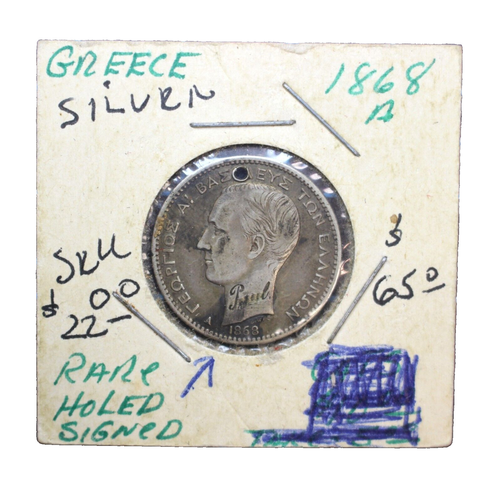 1868 Greece - Silver - Scarce Date