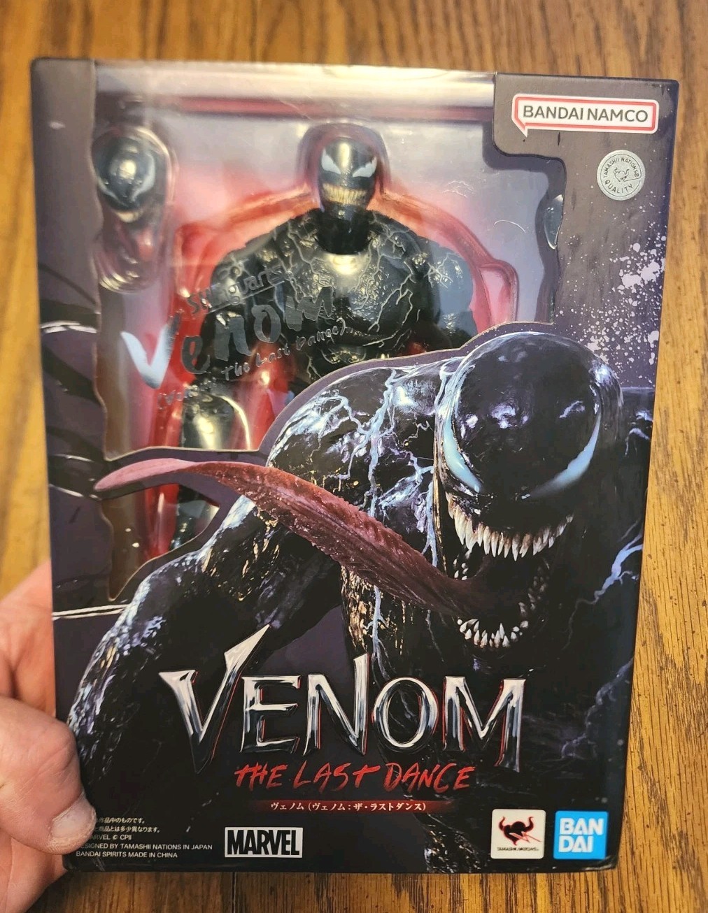 Bandai S.H. Figuarts Venom The Last Dance Action Figure SHF Toy DAMAGED BOX