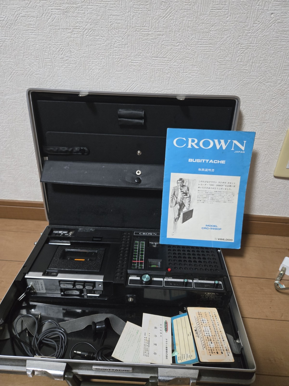 Vintage CROWN CRC-9980F Busittache Radio Cassette Recorder Japan w/ Manual &...