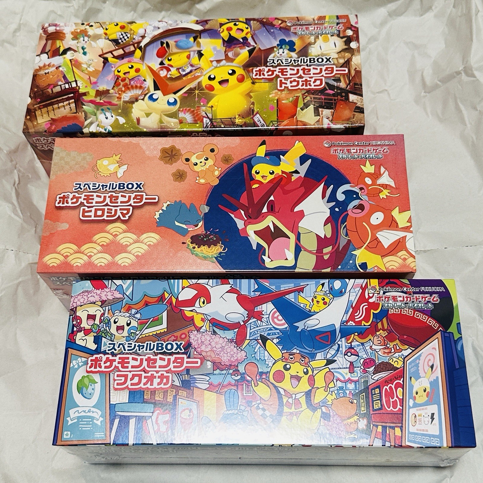 Pokemon Center Special Box Set Tohoku Hiroshima Fukuoka Sealed Japanese Pikachu