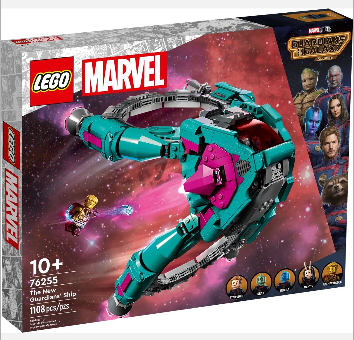 LEGO Super Heroes: The New Guardians\' Ship (76255) Brand New Sealed Retired LEGO Super Heroes: The New Guardians\' Ship (76255) Brand New Sealed Retired
