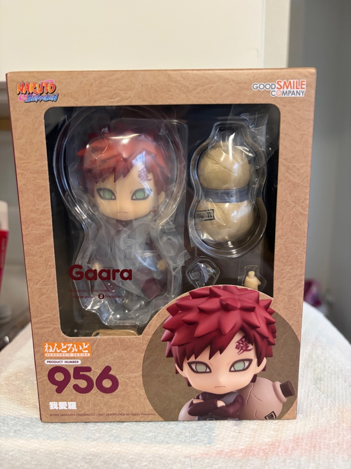 Good Smile Company Nendoroid #956 Gaara Naruto Shippuden Figure IN STOCK Good Smile Company Nendoroid #956 Gaara Naruto Shippuden Figure IN STOCK