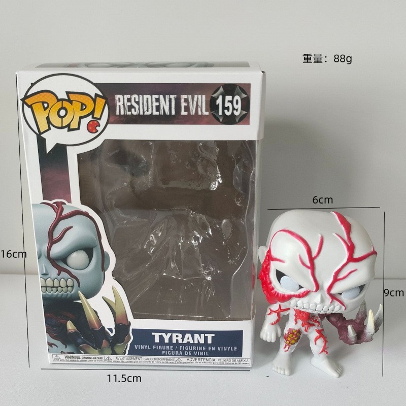 Pop Games: Resident Evil -Tyrant. Kennedy Action Figure