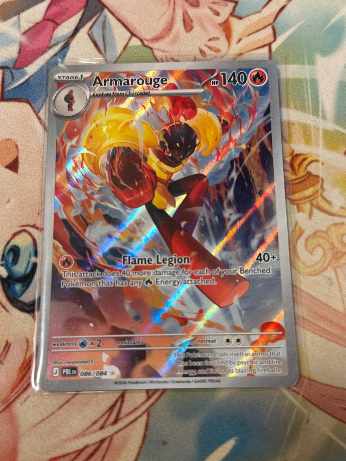 Pokemon Armarouge 086/084 Pitch Black