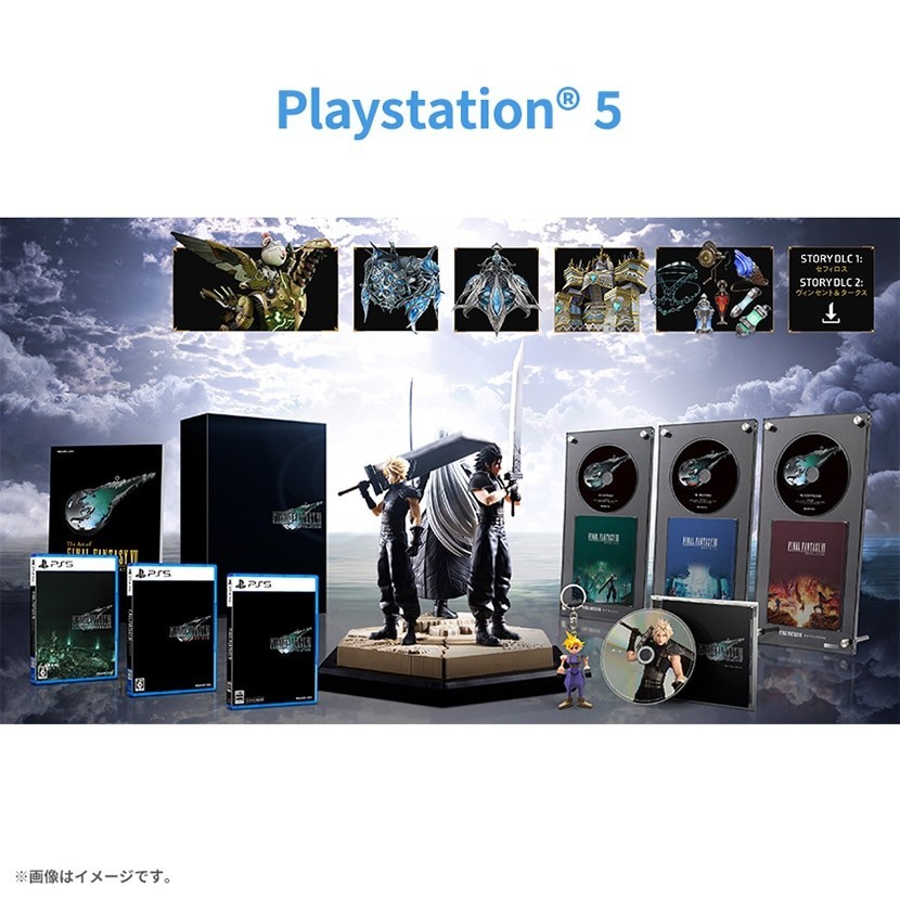PSL Final Fantasy VII Revelations With Bonus Content NS2 or PS5 4 Variations JP