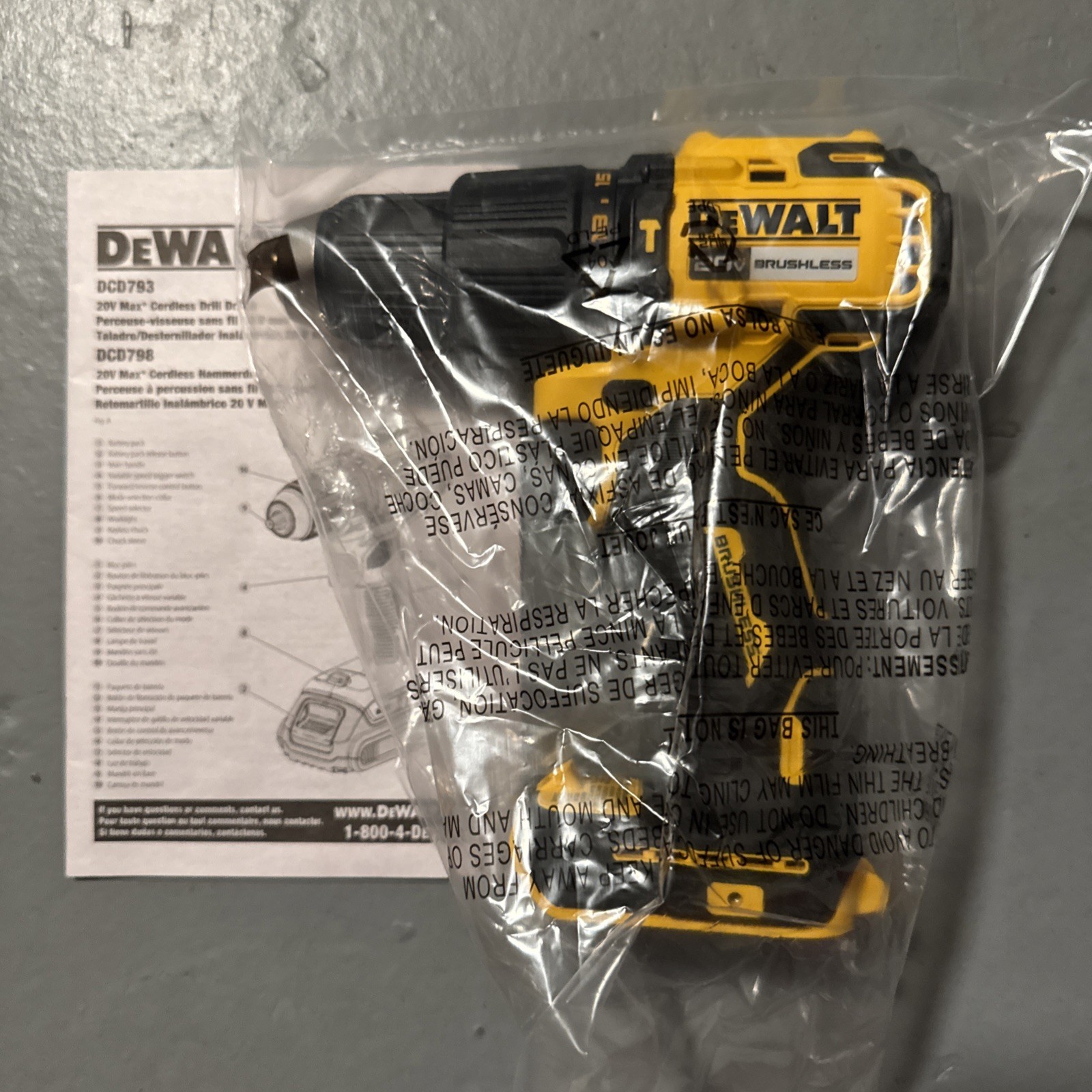 DeWALT 20V MAX Brushless Cordless 1/2\ DeWALT 20V MAX Brushless Cordless 1/2\