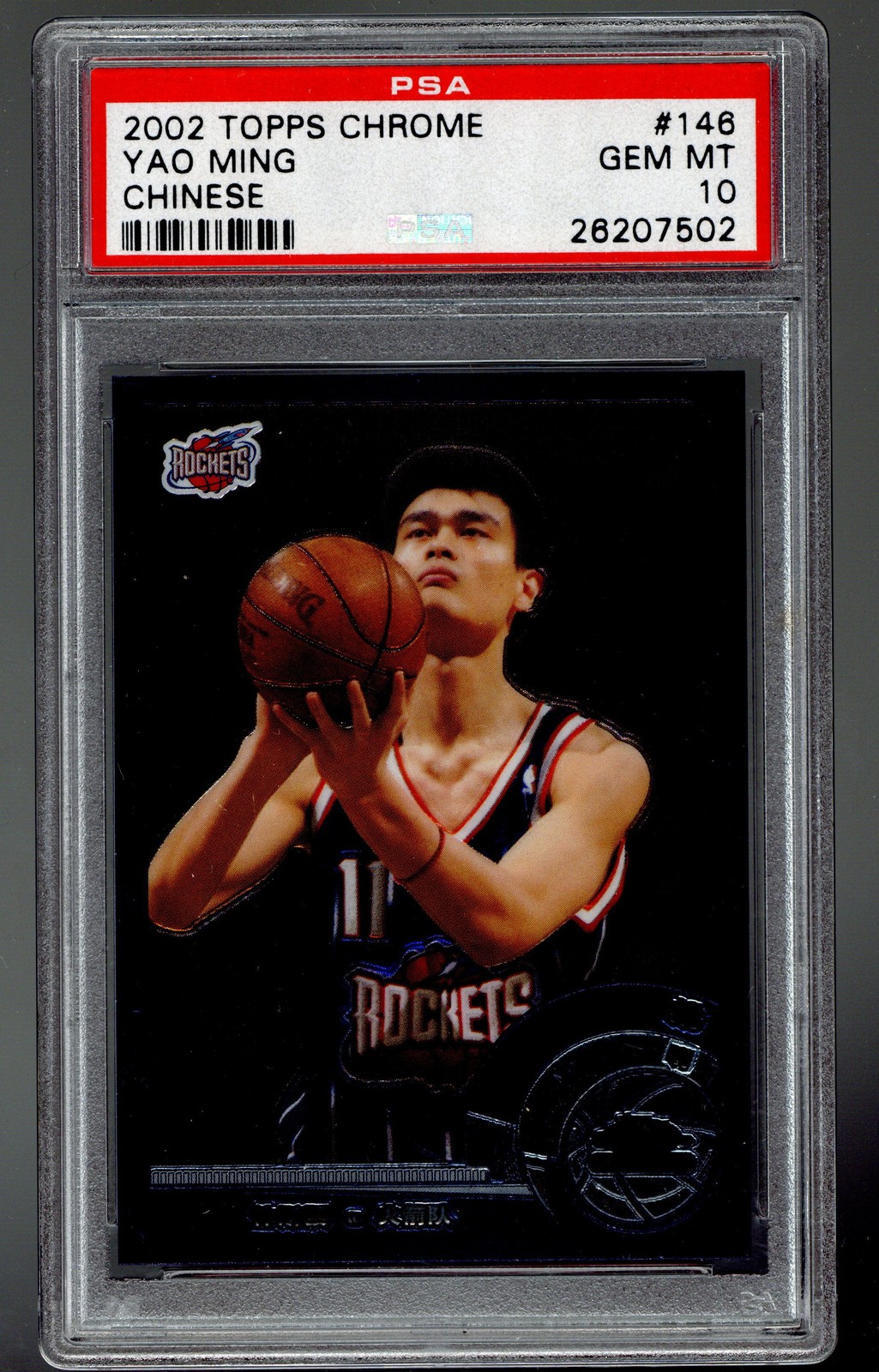 2002-03 Topps Chrome #146 Yao Ming Chinese PSA 10 ROOKIE RC