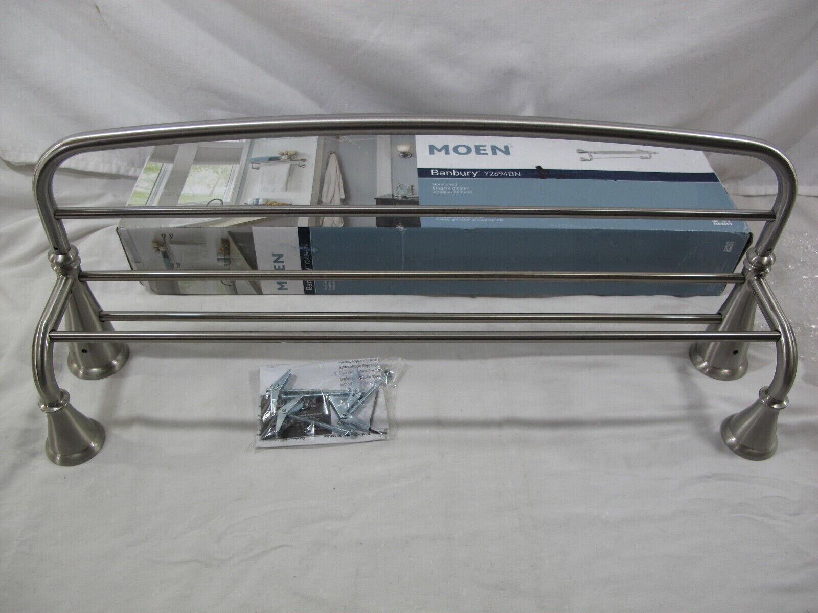 (1) NEW Moen Banbury Hotel Style Bathroom Shelf - BRUSHED NICKEL - Y2694BN
