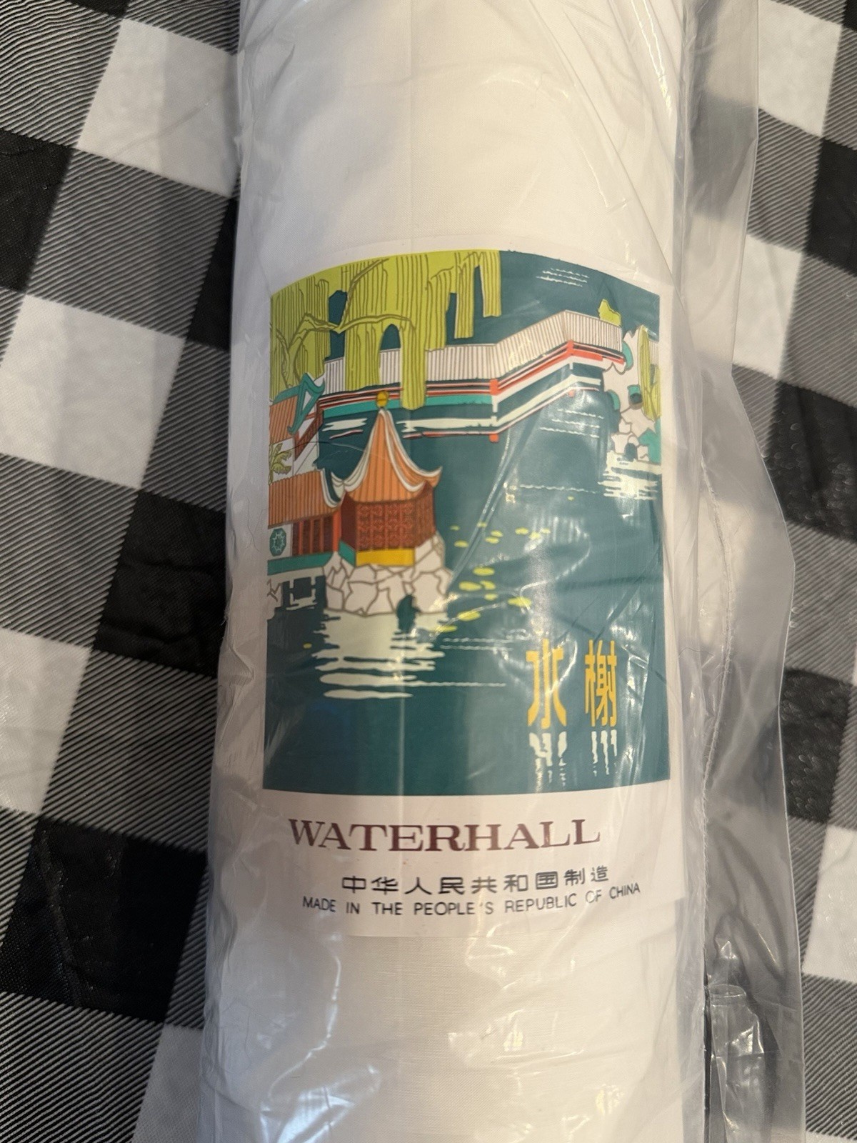 Habotai Chinese Silk Fabric Bolt - 48.1 Yards