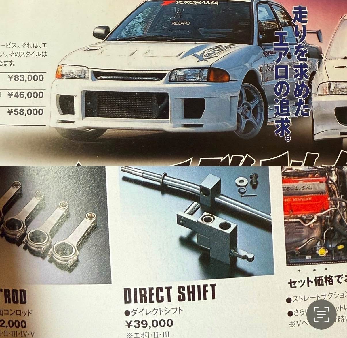 HKS KANSAI SHORT SHIFTER FOR LANCER EVO EVOLUTION CE9A CD9A 4G63 Rare Shift JDM HKS KANSAI SHORT SHIFTER FOR LANCER EVO EVOLUTION CE9A CD9A 4G63 Rare Shift JDM