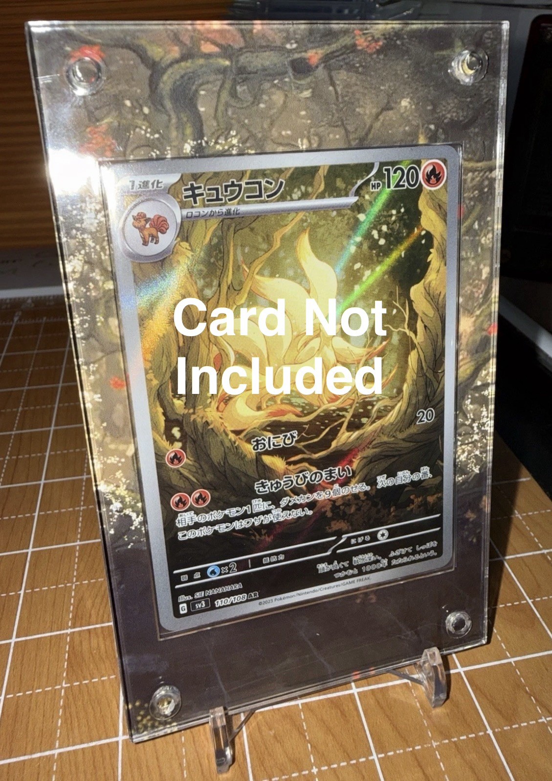 Ninetales 199/197 Sv03: Obsidian Flames Extended Art Case