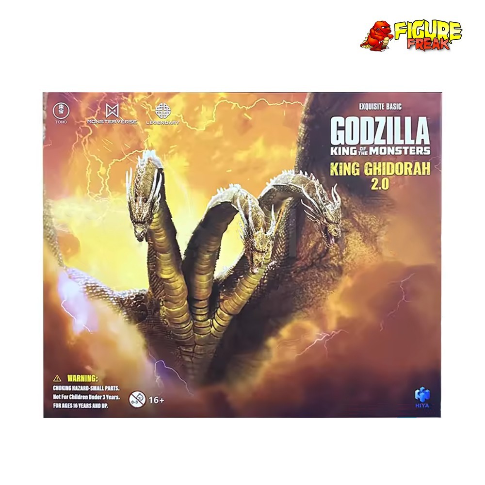 Hiya Toys Godzilla King of the Monsters Exquisite Basic 7