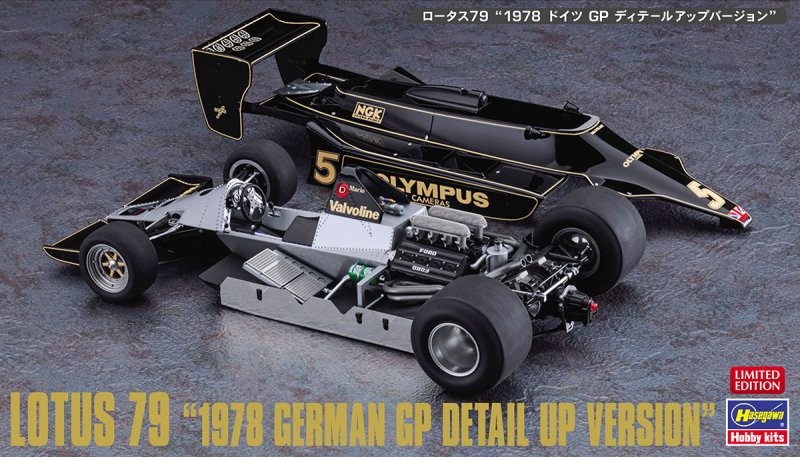 Hasegawa SP498 1/20 Scale Model Car Kit Lotus 79 1978 German GP Detail Up Ver.