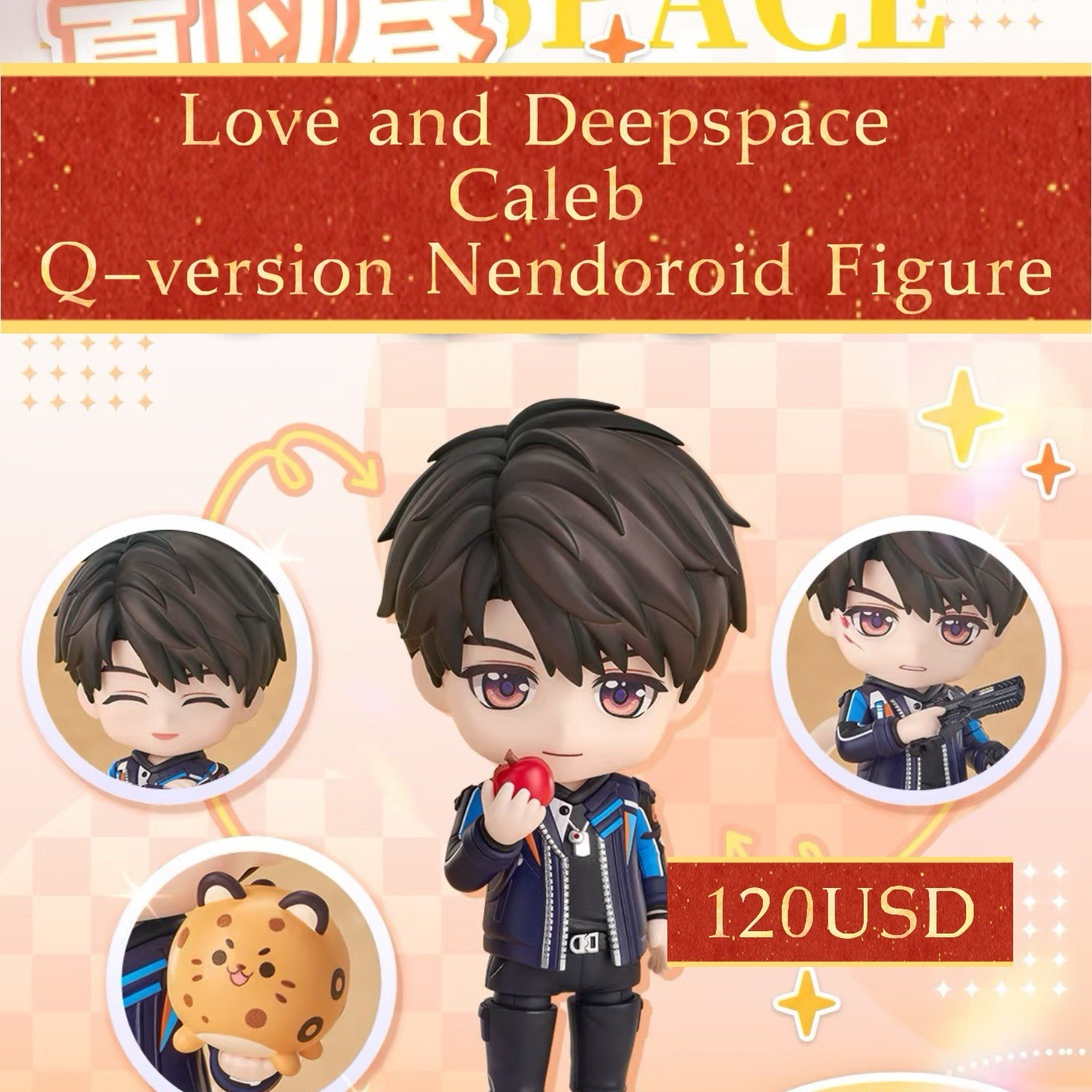 Love and Deepspace Caleb Q-version Nendoroid Figure – Official 2026 Pre-sale