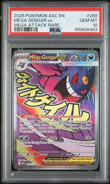 Mega Gengar ex 2026 Pokémon Ascended Heroes Mega Attack Rare #269 PSA 10 GEM MT