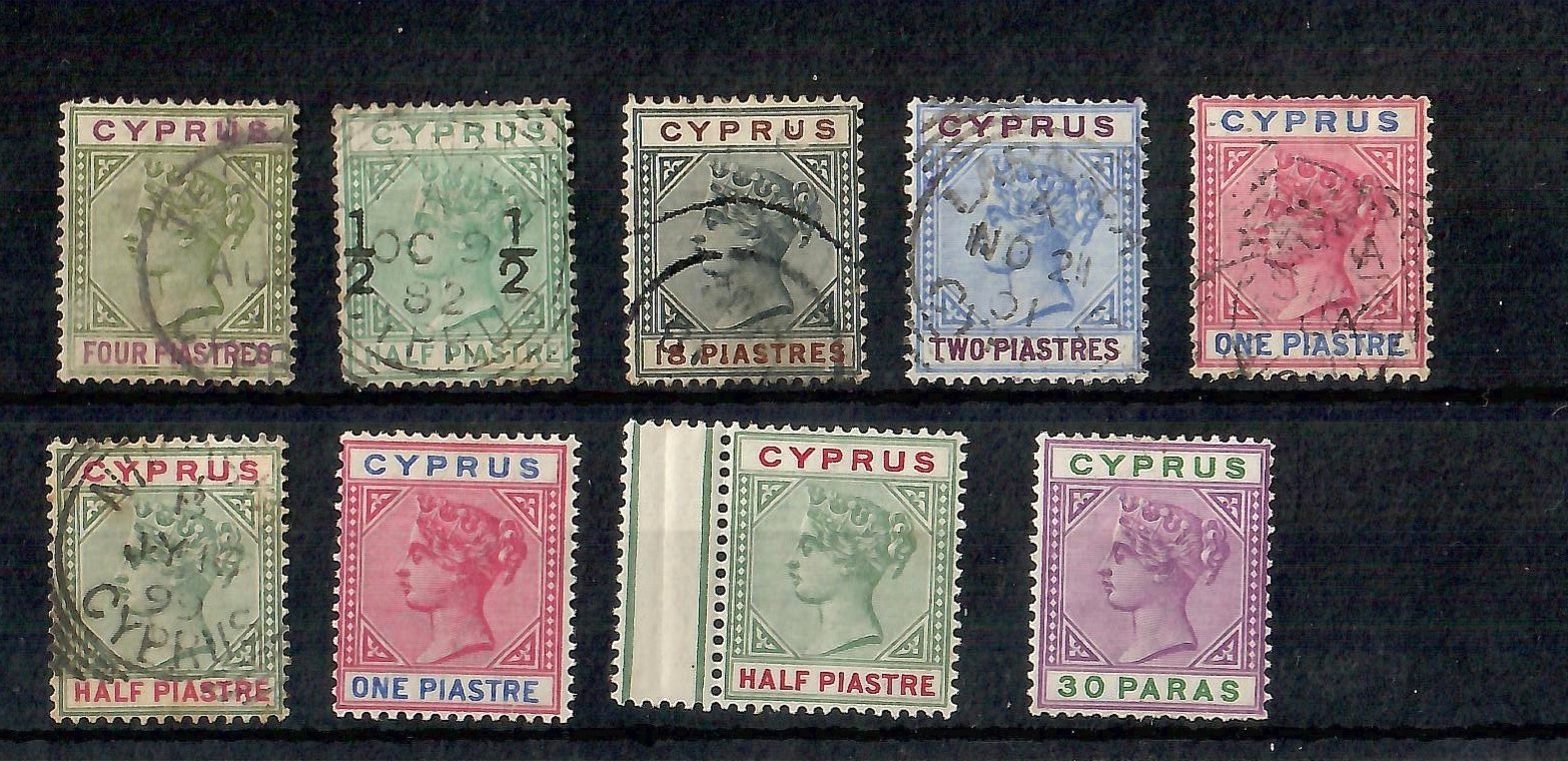 CYPRUS QUEEN VICTORIA MINT - USED