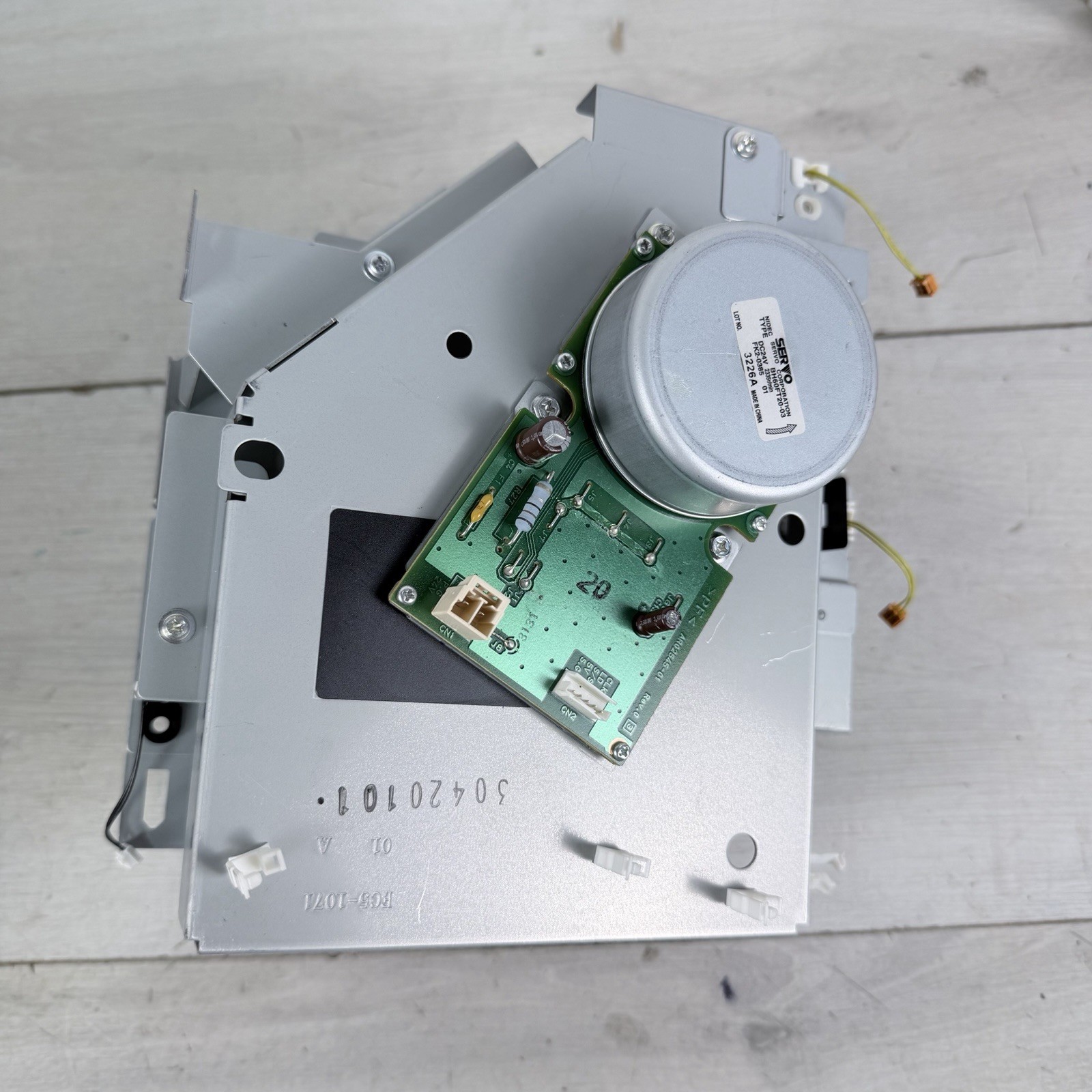 Genuine Canon FM2-0241-000 Main Drive Assembly Genuine Canon FM2-0241-000 Main Drive Assembly