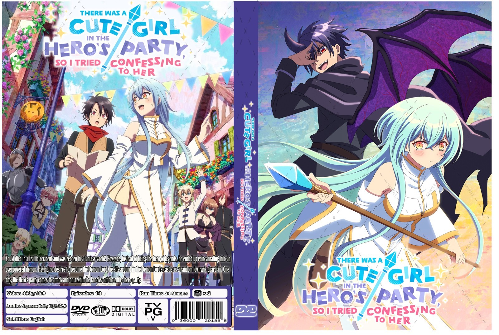 There was a Cute Girl in the Hero's Party, so I Tried Confessing.. Anime Ep 1-13
