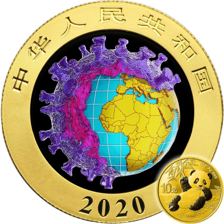 RARE 105pc China BIO WEAPON COVID CORONAVIRUS CHINESE PANDA ¥10 Silver coin 2020