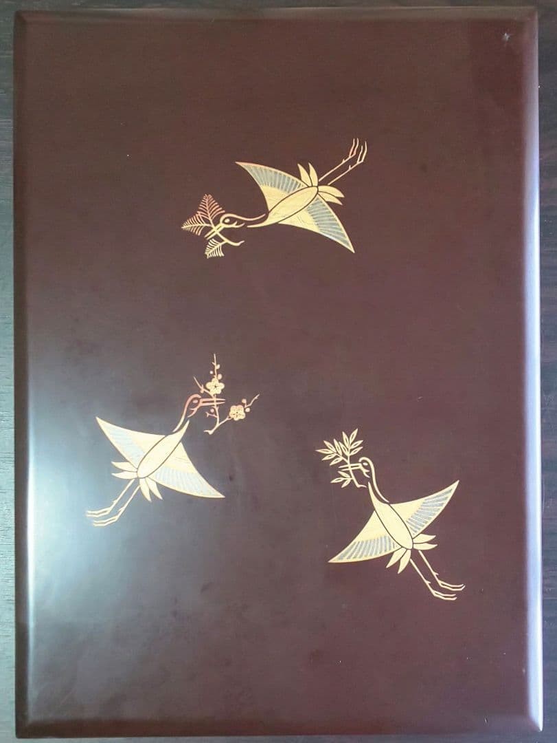 Zohiko Japanese Lacquer Document Box Gold Maki-e Crane Shochikubai 28.5 cm