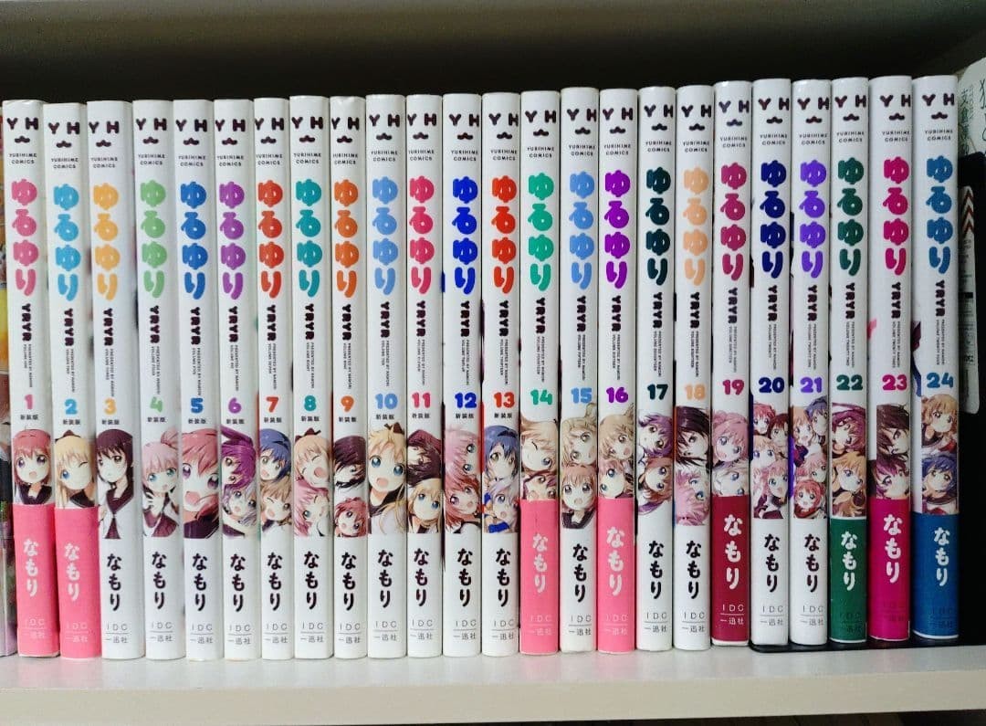 YuruYuri Vol.1-24 Comic Manga Set Japanese Used F/S