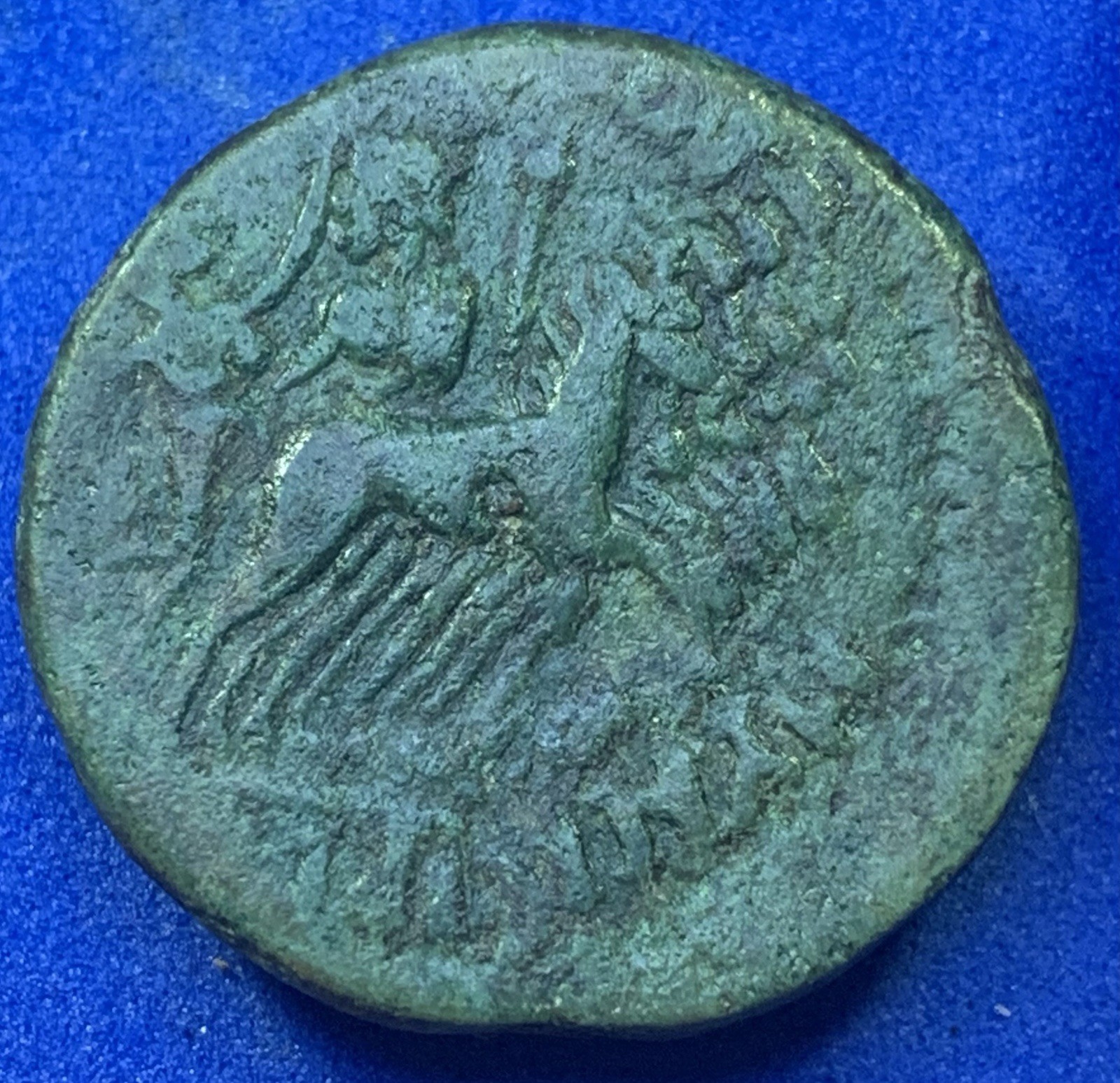 🪙 JULIA DOMNA 🌟 R6 🌟Ancient Roman Bronze - Stobi Mint - Hades & Persephone
