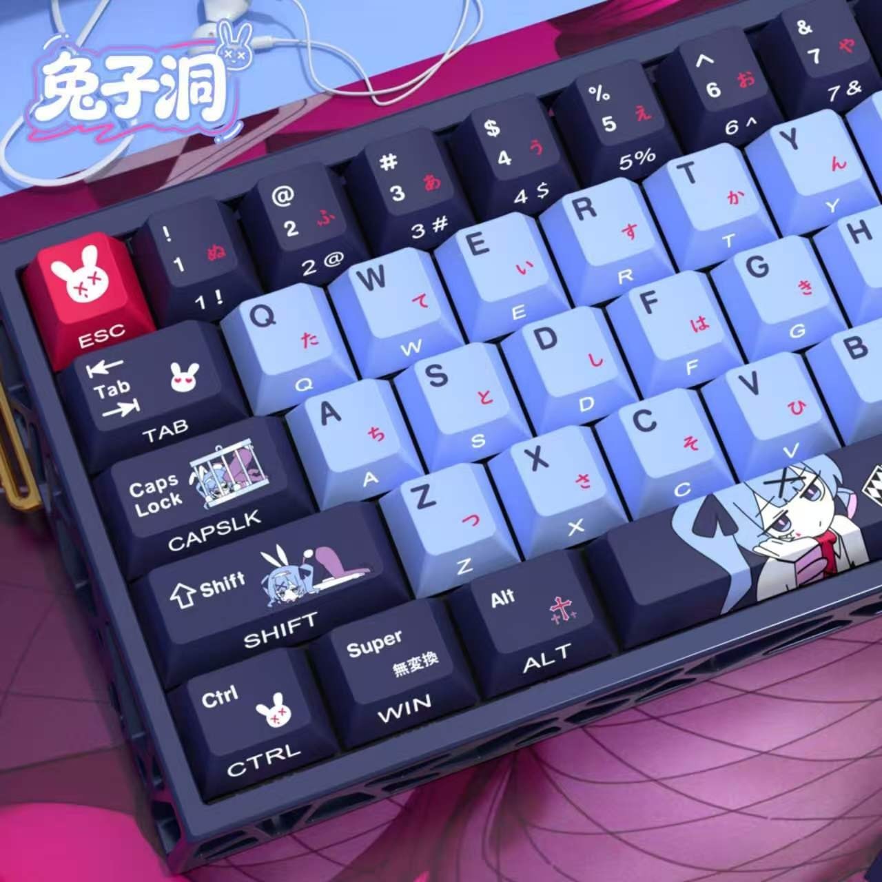 Rabbit Hole Hatsune Miku Anime 119pcs Keycaps Set For Mechanical Keyboard V2 Rabbit Hole Hatsune Miku Anime 119pcs Keycaps Set For Mechanical Keyboard V2