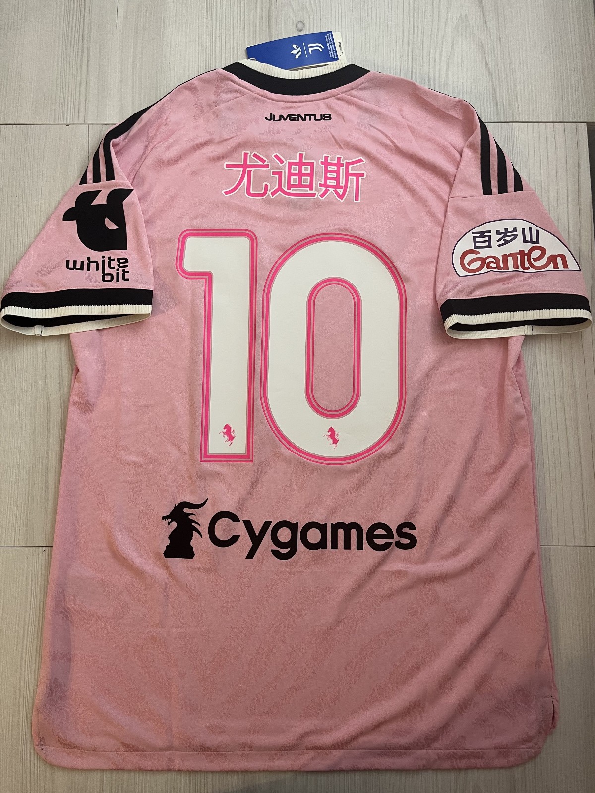 Juventus 2026-27 away shirt authentic Special Edition Hong Kong Yildiz | L Size
