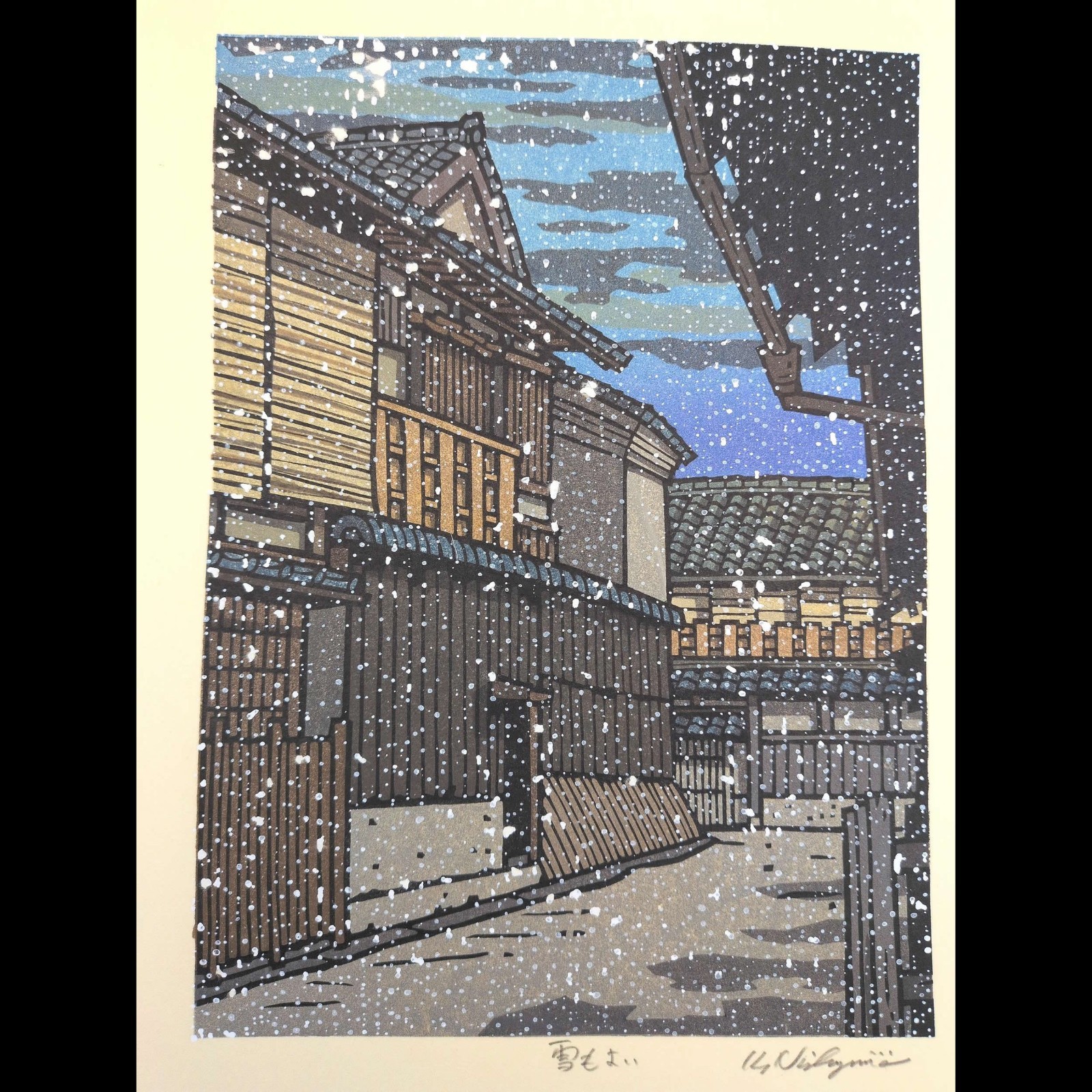 Katsuyuki Nishijima\'s original woodblock print \