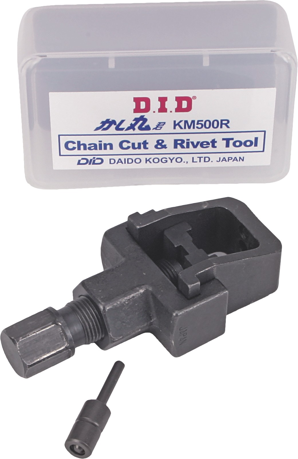 D.I.D - Chain Cut and Rivet Tool | KM500R